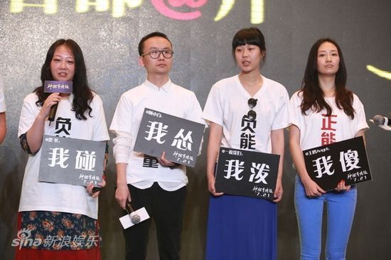 高群书向光线替演员讨债 回应称已解决-高群书