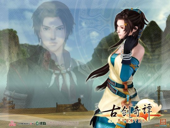 古剑奇谭网络版曝光首个职业司命-奇谭,网络