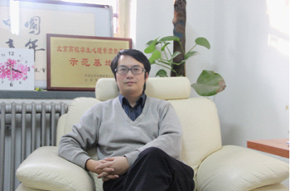 专访徐凯文:大学生为何频出心理健康问题-徐