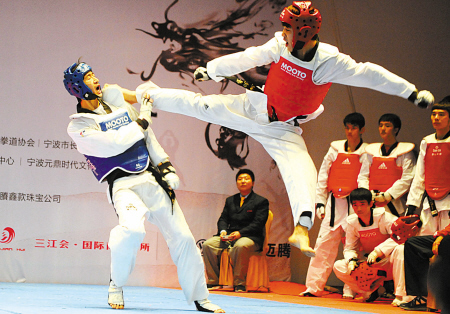 全国大众跆拳道精英挑战赛在宁波举行-跆拳道