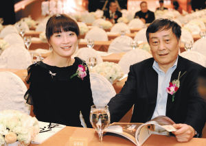 无人敢娶<em>首富女</em> 哇哈哈公主征婚(图)-宗馥莉,公
