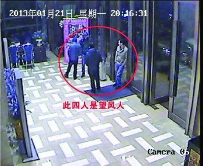 网曝多名无锡官员家人参加500万大奖庆功宴