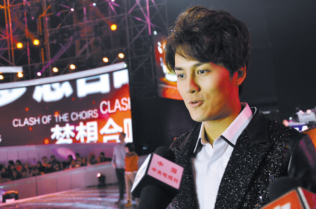 《梦想合唱团》吴克群:宁波队 则噶赞 -宁波队