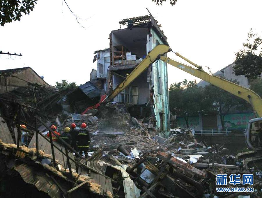 浙江慈溪制面店爆炸事故致5死6伤-制面,事故现