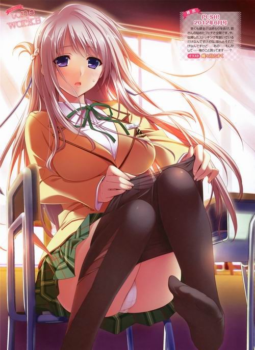 电击萌王2月号超给力图赏