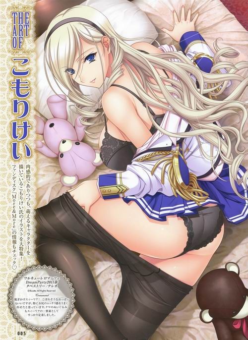 春节前夕<em>福利</em>深深!电击萌王2月号超给力<em>图</em>赏_