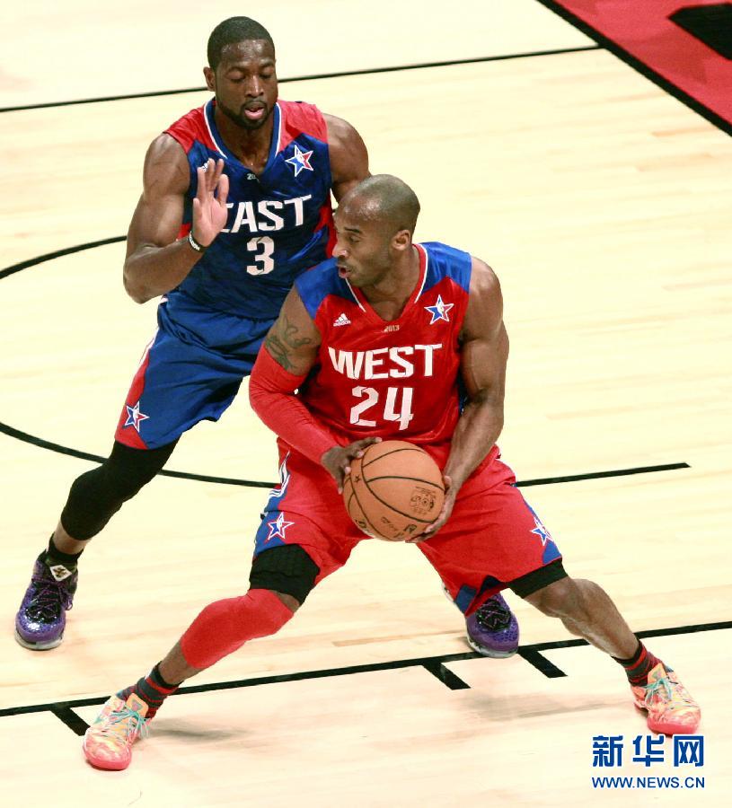 2013年NBA全明星赛:西部143比138险胜东部-