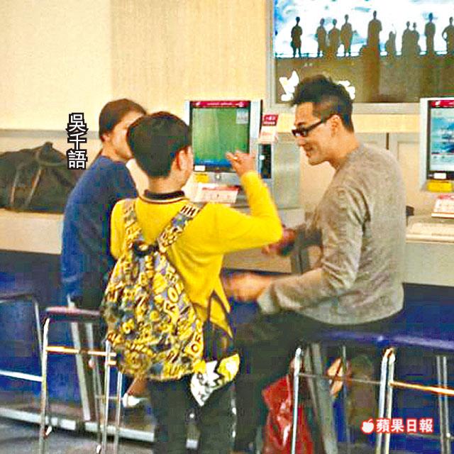 林峰吴千语恋战冲绳 二度蜜游日本-林峰,吴千语