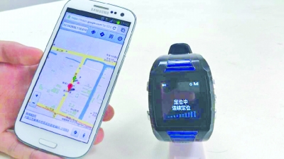 南京造出首款可通话北斗手表 售价在1000元以