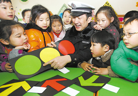 开学第一课-交通安全,孩子们,幼儿园