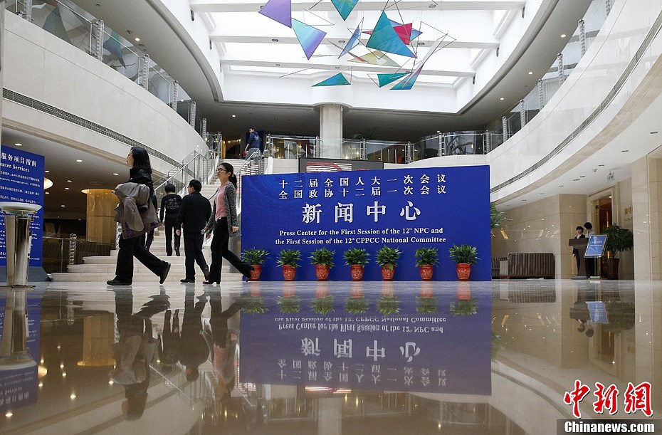 2013��ȫ����������������ʽ����