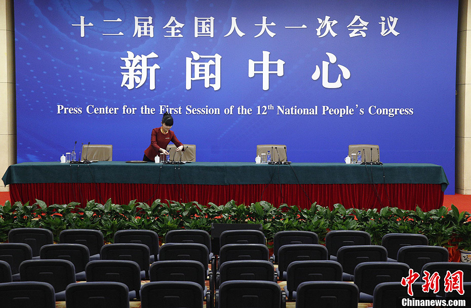 2013��ȫ����������������ʽ����