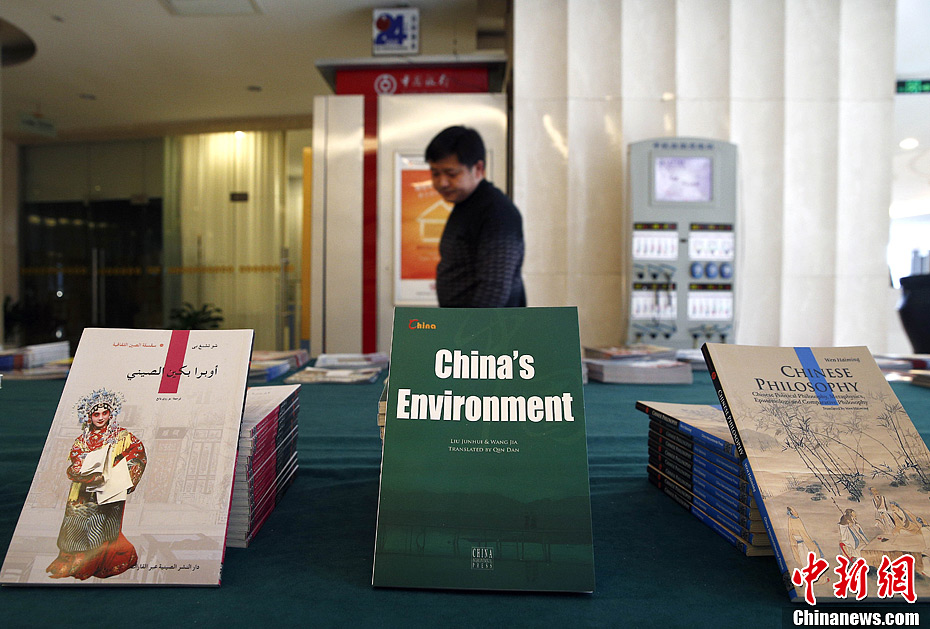 2013��ȫ����������������ʽ����