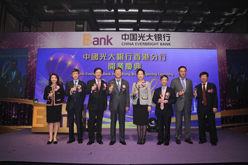 江苏华制科技股份有限公司_员工股份激励制_股份制银行排名