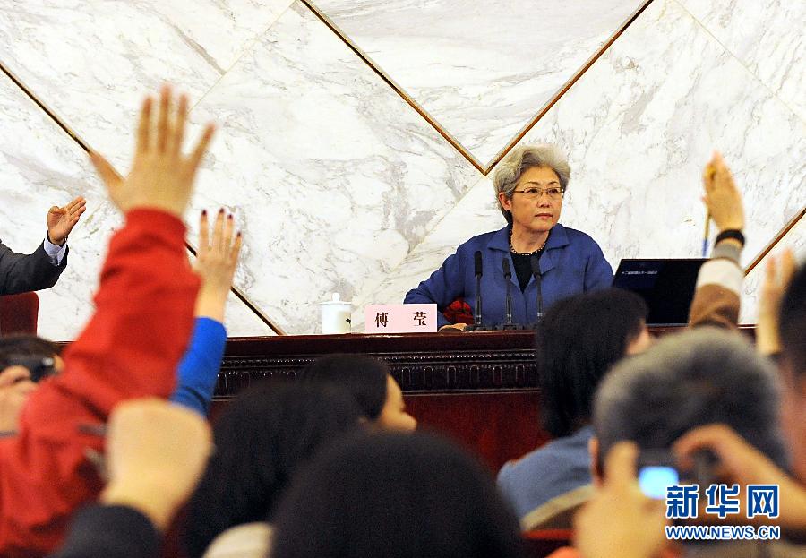 �����ᣩ��8��ʮ����ȫ���˴�һ�λ���������ŷ�����