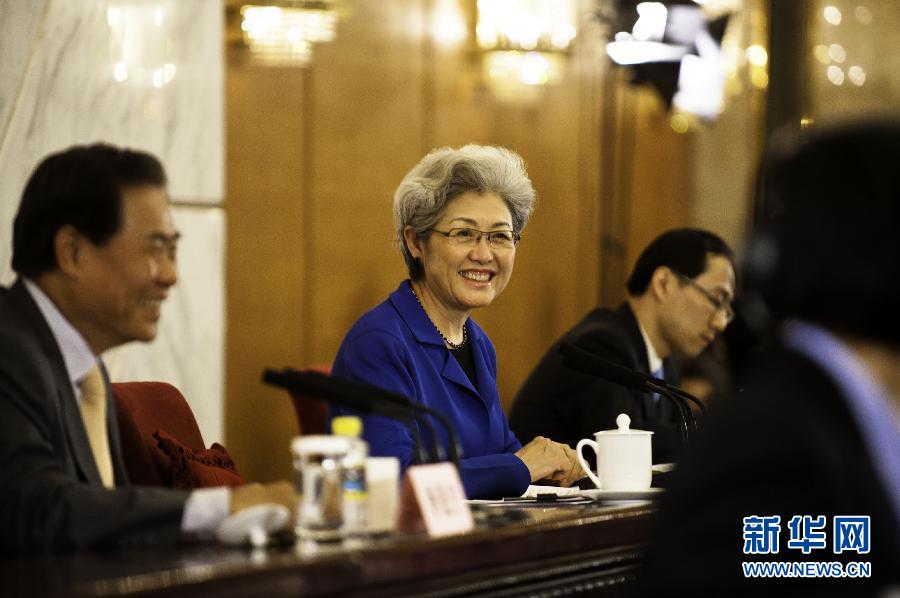 �����ᣩ��10��ʮ����ȫ���˴�һ�λ���������ŷ�����