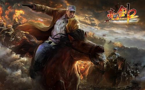 千人部队战走起 亮剑2骑兵团热血来袭-部队,骑