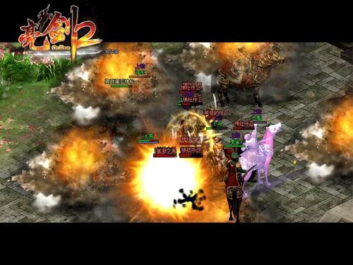 千人部队战走起 亮剑2骑兵团热血来袭-部队,骑