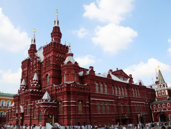 起踏上休闲愉快旅途-莫斯科,俄罗斯,兄弟姐妹,