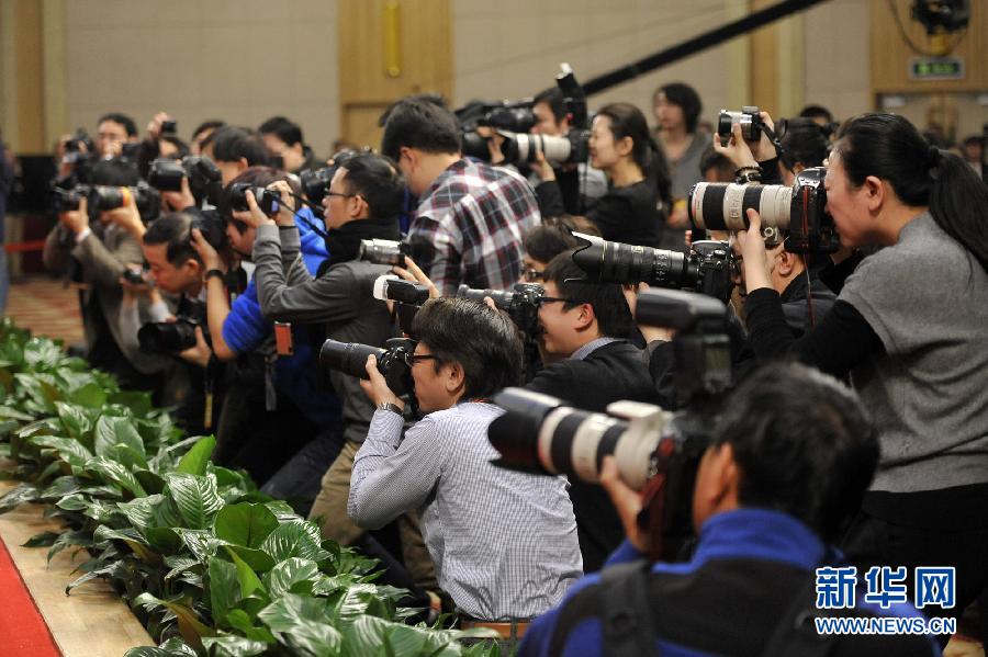 �����ᣩ��5�����ҷ���ί������ƽ�������