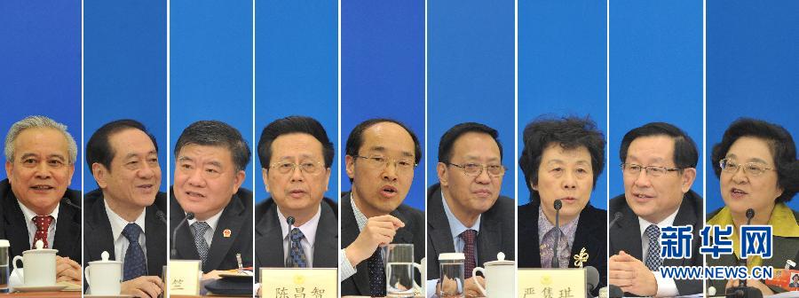 �����ᣩ��5���������������ȫ���������쵼�˼������ý��ɷ�