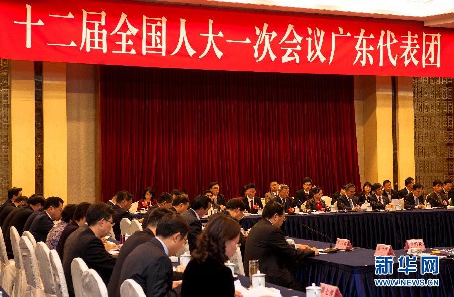 �����ᣩ��1���㶫��������ý�忪��