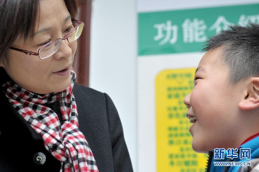 �����ᡤ��ְ��ᣩ��3��������ίԱ����Ϊ��������Щ��