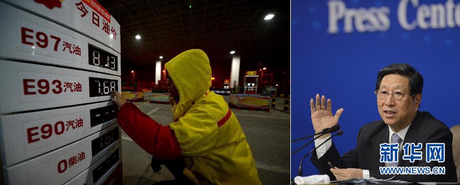 �����ᡤӰ�����ӣ�����ί������ƽ���ͼ��γɻ���������ȱ�� ���о��ĸ﷽��