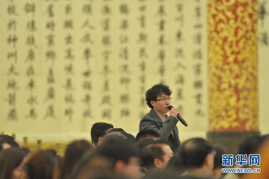 �����ᣩ��15���������������ȫ���������쵼�˼������ý��ɷ�