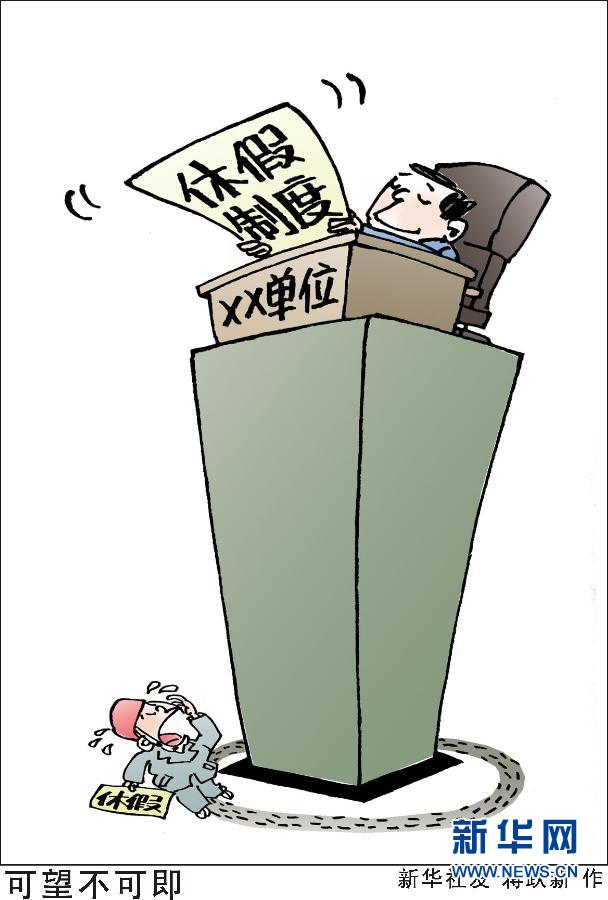 ��ͼ����������[���ᡤ�ݼ�]�������ɼ�