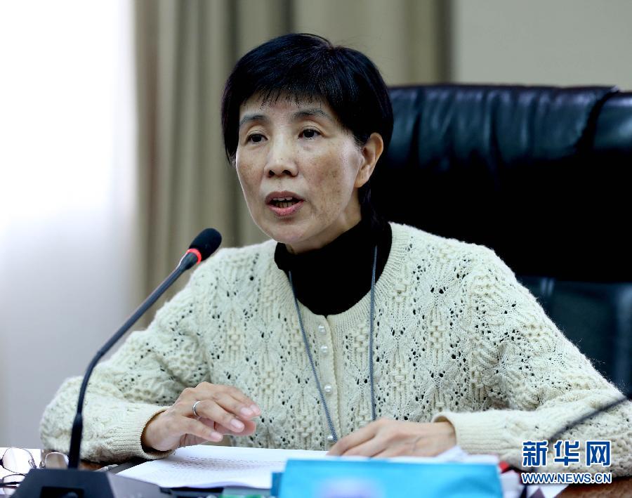 �����ϵ����õ��