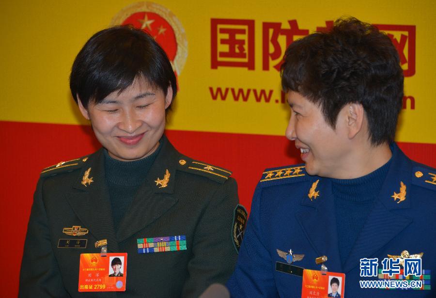 �����ϵ����õ��