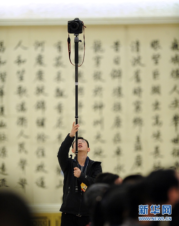 两会现场记者“图谱”