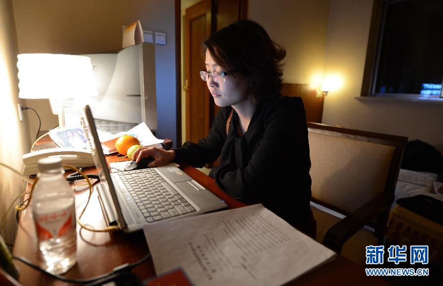 ����ְ��ᣩ��4����90�󡱴���������