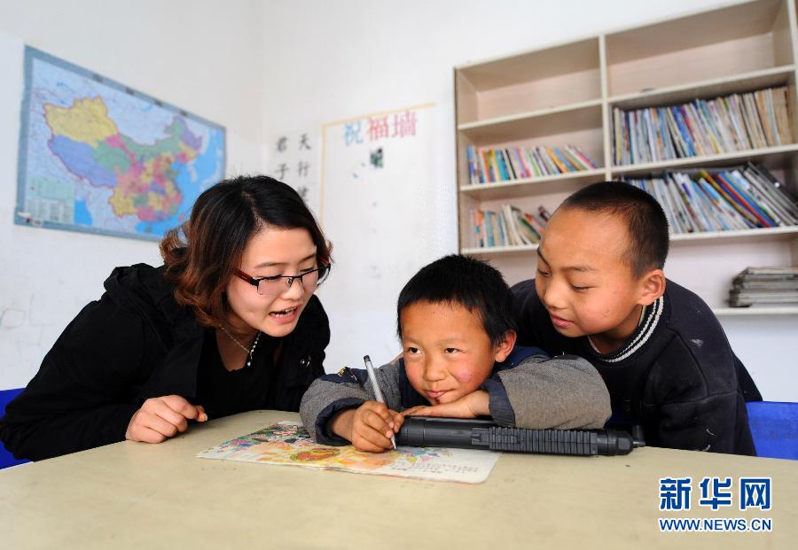 ����ְ��ᣩ��5����90�󡱴���������