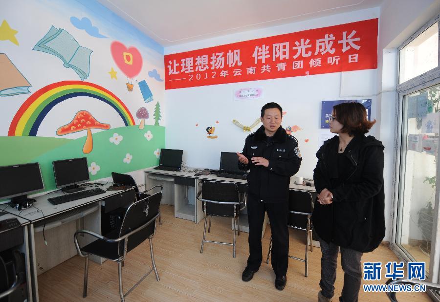 (履职相册)(6)“90后”代表铁飞燕