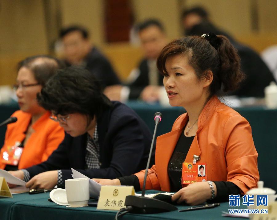 �����ᡤ����¼��ԬΰϼίԱ����ǿְ��������ѵ