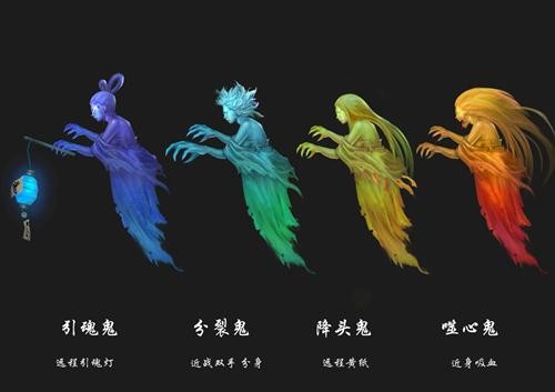 《蜀山剑侠传》15日横版内测之小鬼也难缠-蜀