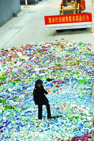 抗感染药居不良反应药品首位 假劣药被集中销