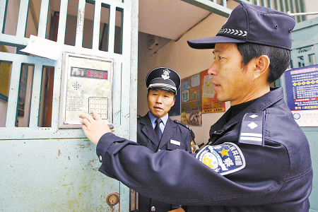 不同警务室同样为民心 盘点宁波社区警务之最