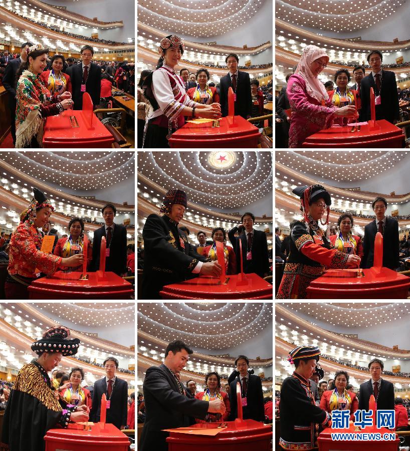 (两会·超级逐格)十二届全国人大一次会议举行第四次全体会议