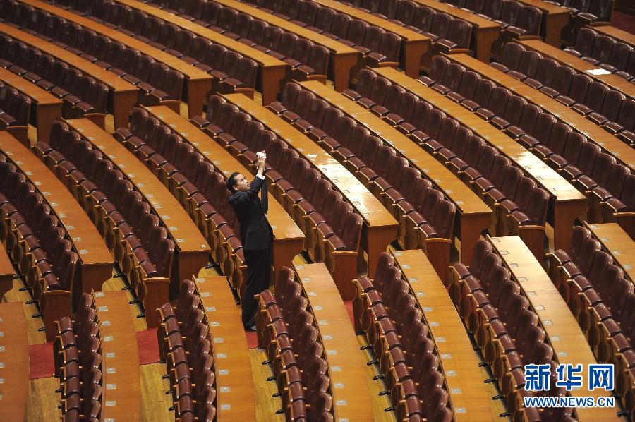 �����ᡤ�˴��Ļ����32��ʮ����ȫ���˴�һ�λ����ڱ�����Ļ