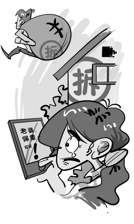 拆迁新增人口离婚_中国新增人口曲线图(3)
