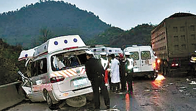 台州一医院院长私自借出救护车 在贵车祸致2死