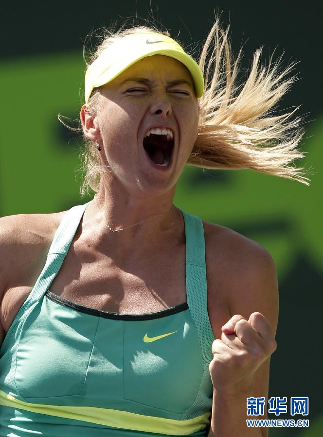 迈阿密网球大师赛:莎拉波娃晋级四强-莎拉波娃