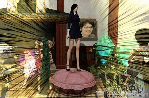 软妹陪你学习!《上古世纪》加入<em>家庭女教师</em>-女