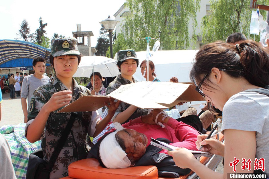 ��ͨ���������ߣ���Ԯ��Աͽ��ͨ������·��