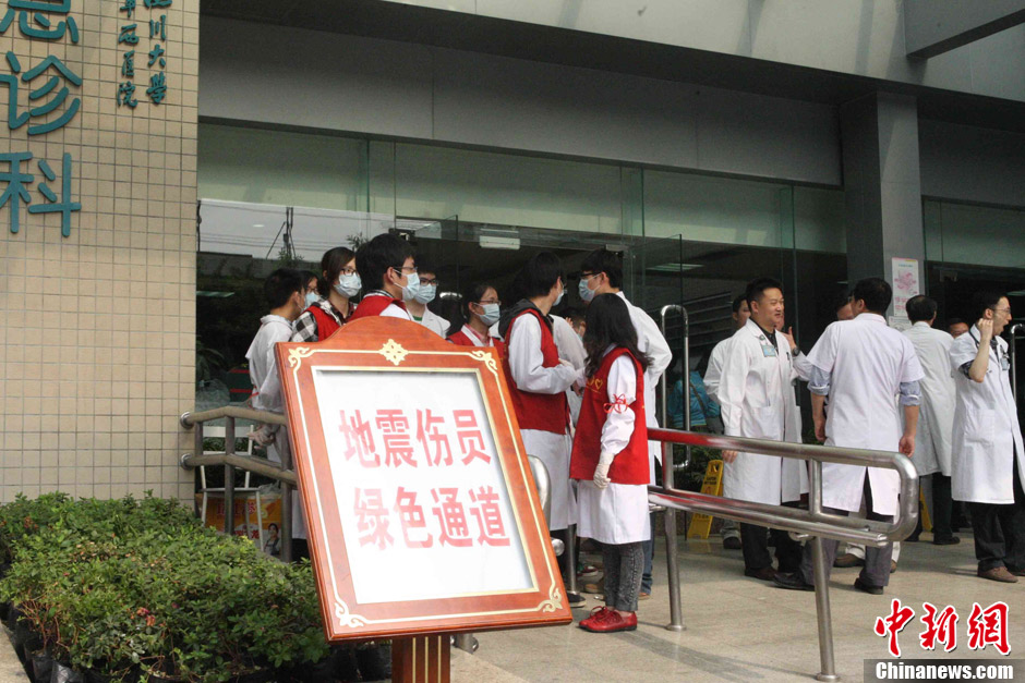 ��ͨ���������ߣ���Ԯ��Աͽ��ͨ������·��