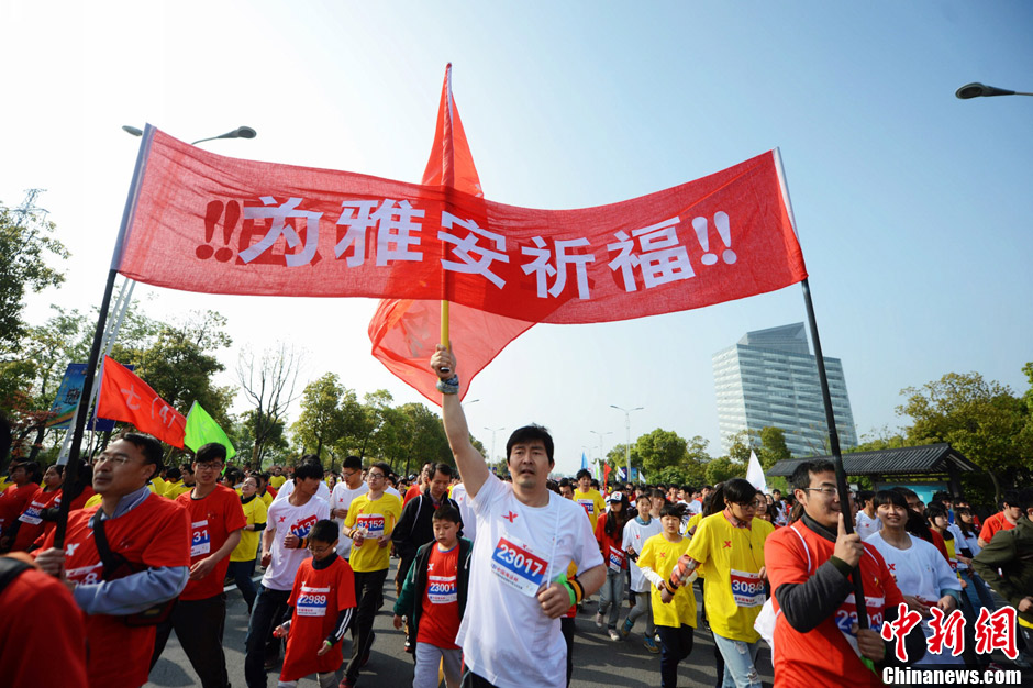 ��ͨ���������ߣ���Ԯ��Աͽ��ͨ������·��