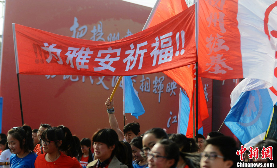 ��ͨ���������ߣ���Ԯ��Աͽ��ͨ������·��